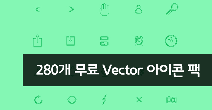 Free vector icons